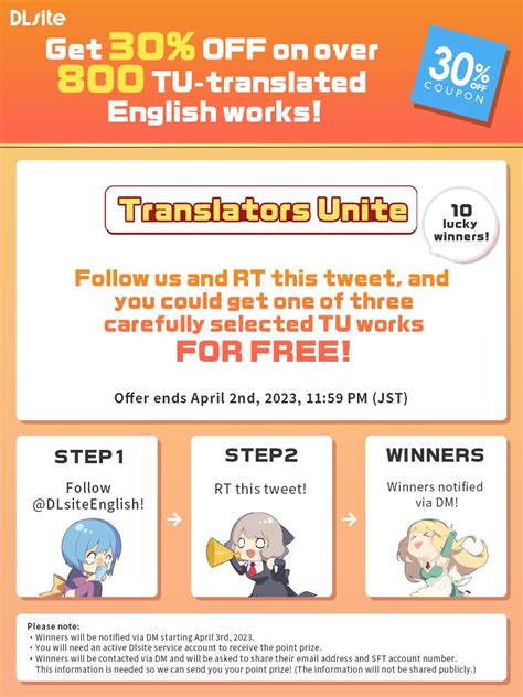 dlsite|Twitter. It’s what’s happening / Twitter.